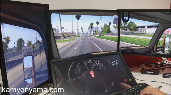 american_trucksimulator4monitor