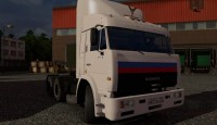 kamaz-54115-kamyon-yama