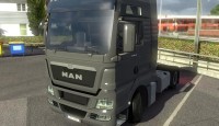 man-tgx-kamyon-2