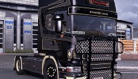 scania-ses-modu