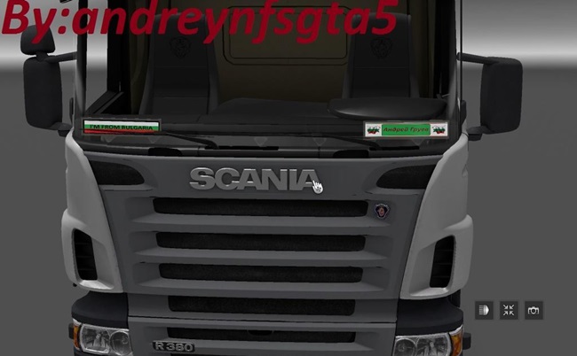 scania-r2008